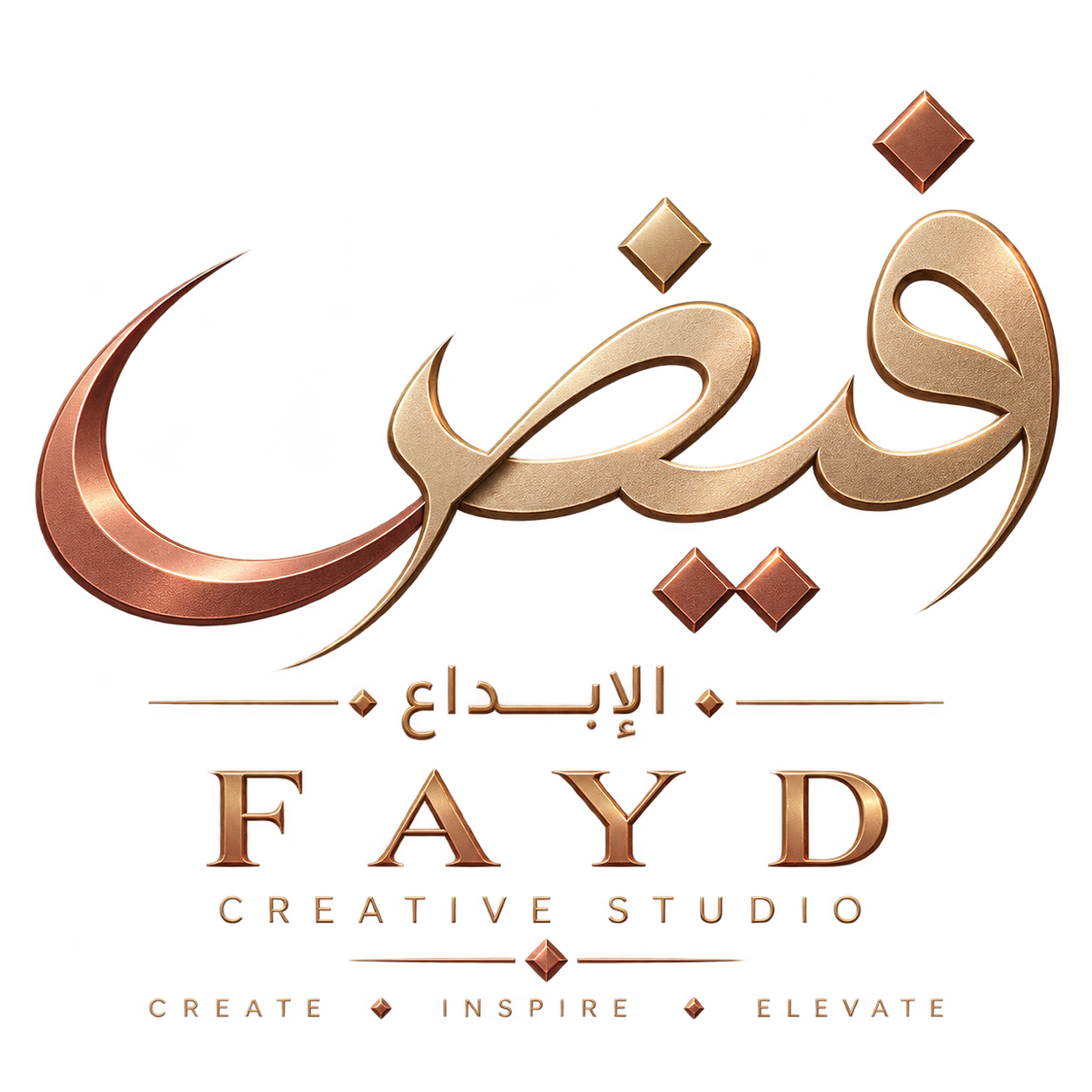 FAYD - فيض الإبداع